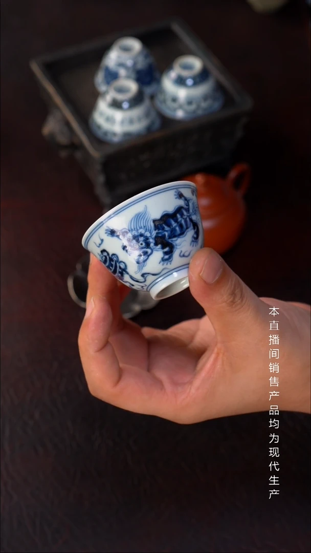 睡****困骆深窑-麒麟小杯（包银口）差价