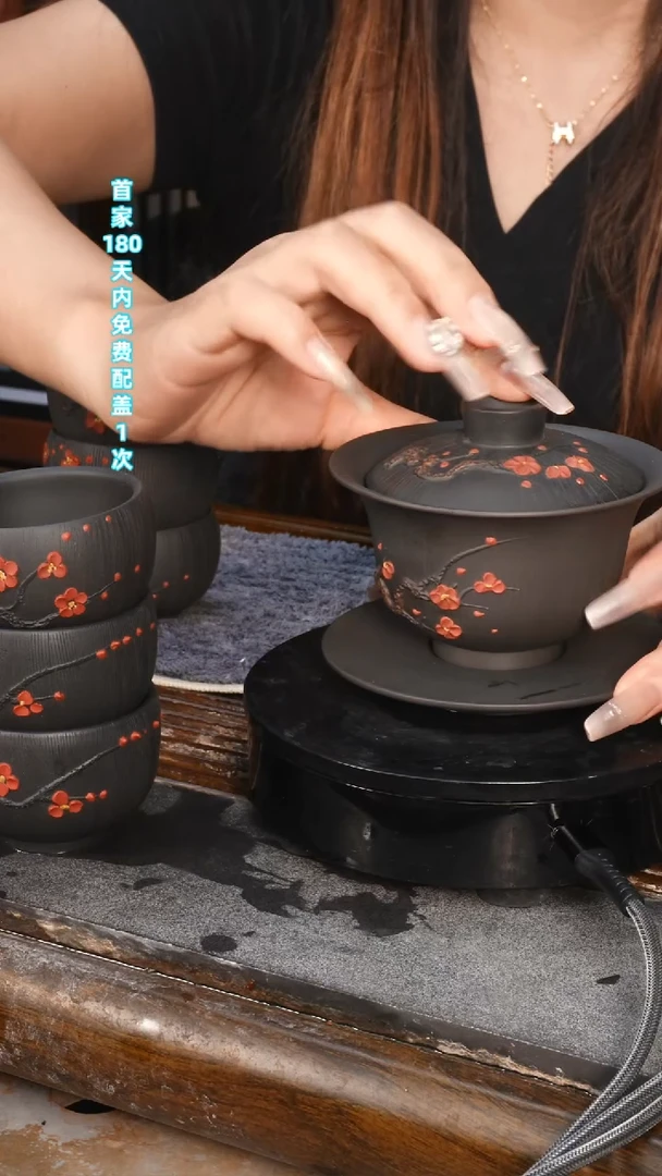 缘*茗闻汇建水紫陶梅花盖碗-单盖碗三才