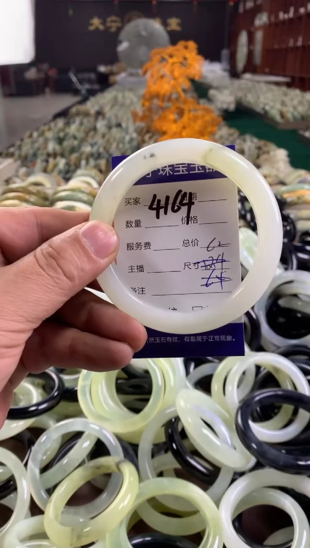 未镶嵌蛇纹石玉手镯4164