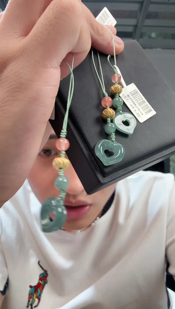 未镶嵌挂件翡翠晶6941 多样性发一件