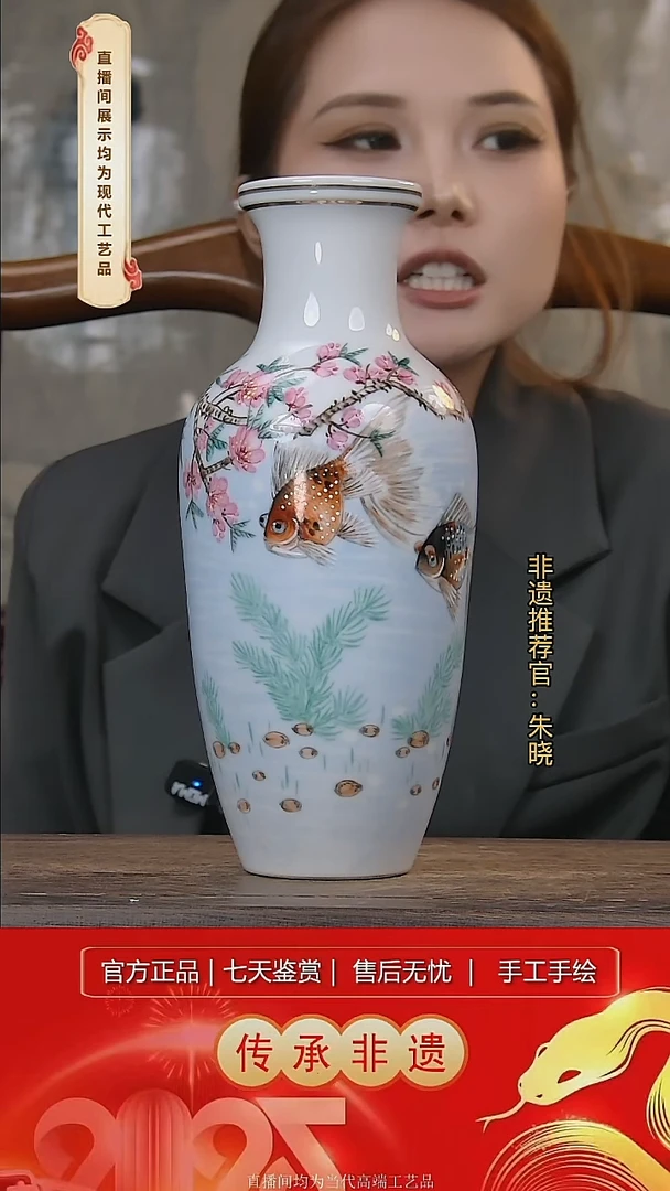摆件陶景德镇陶瓷D362