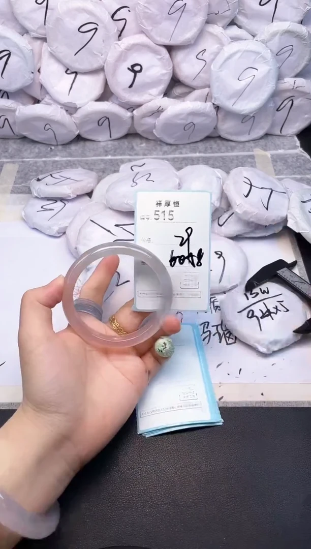 玛瑙/玉髓手镯未镶嵌515