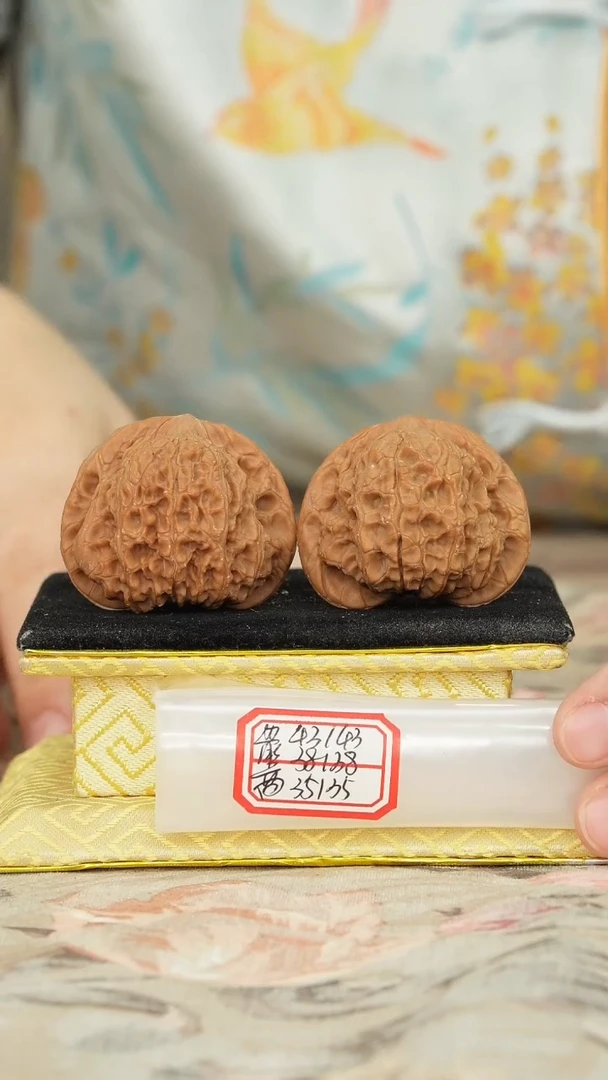 【闪购商品】文玩核桃把件兴隆狮子头