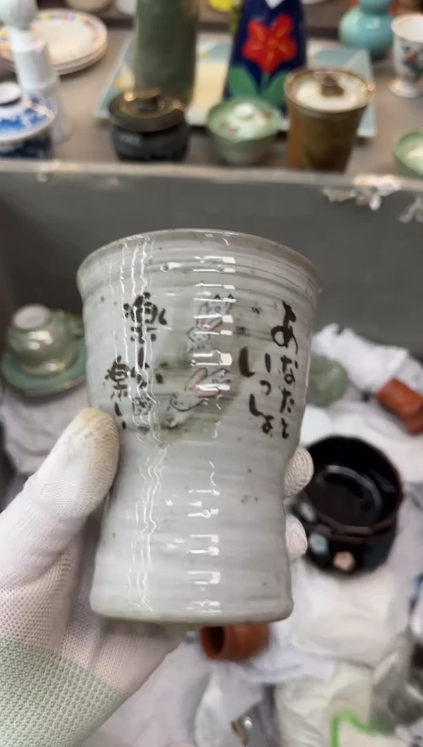 1西*瓷器瓷器瓷器瓷器
