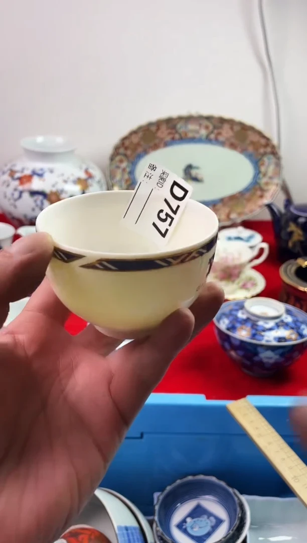 瓷片是****屠77777777777 D757