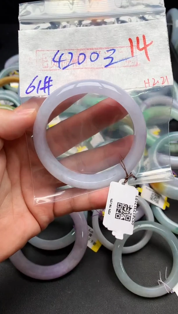 【闪购商品】定制翡翠未镶嵌毛货需精细抛光+多样性发货拍一发一