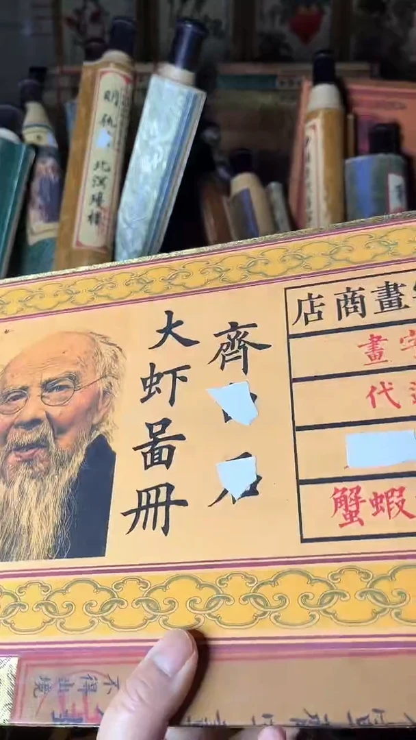 【闪购商品】核桃手串/手链核桃雕