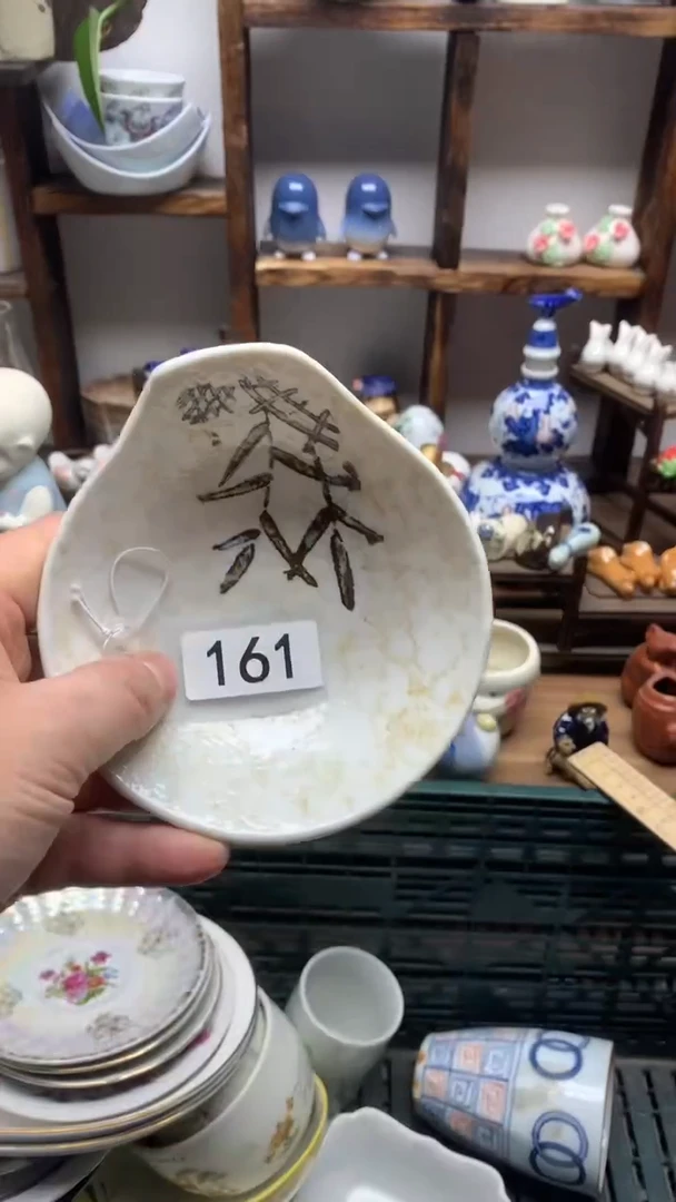瓷片A龙华精品陶瓷店