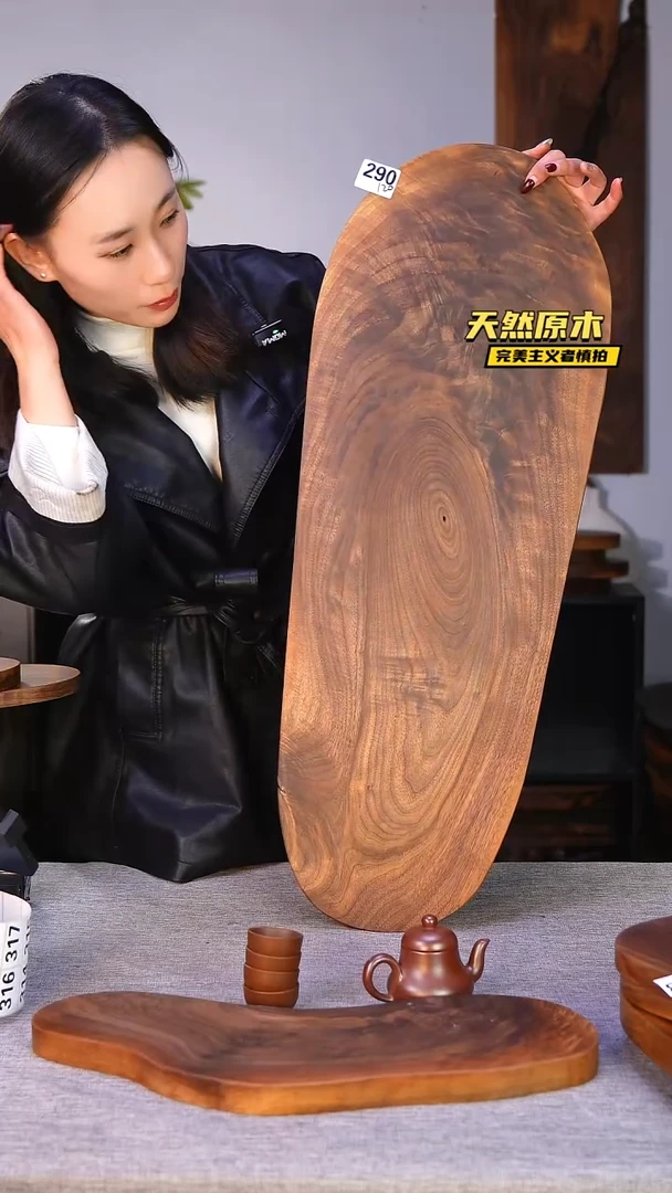 木北美黑胡桃原木.干裂疤结不属于商品质量问题完美主义者慎拍