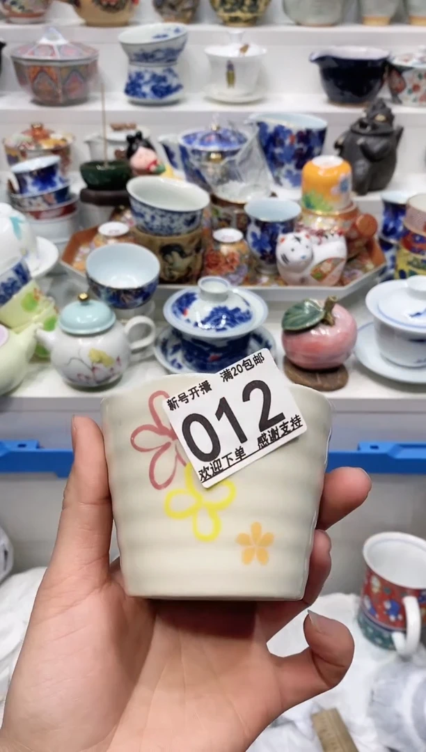 【闪购商品】闪购名称 【闪购商品】