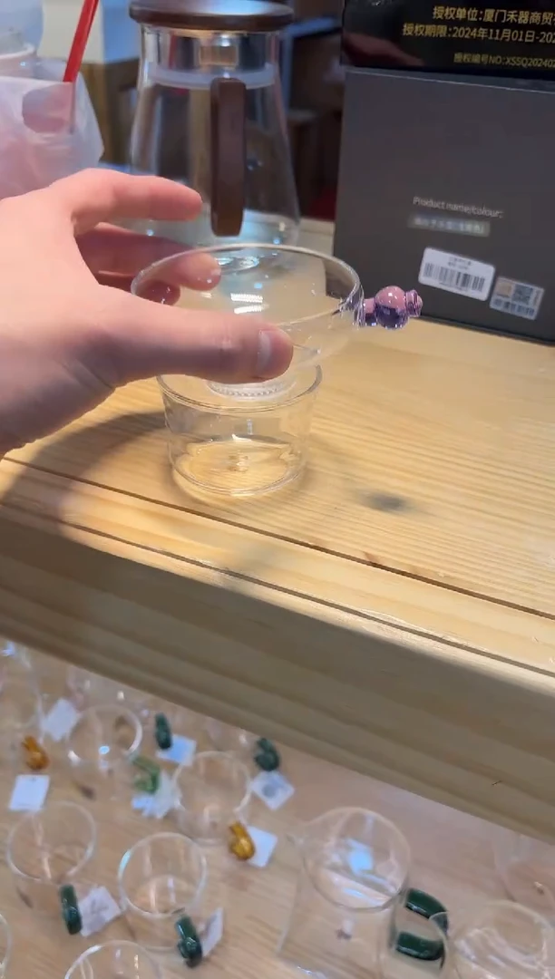 【闪购商品】禾器-奉珠一体式-浅紫色