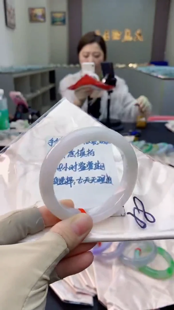 未镶嵌手镯翡翠1054155287