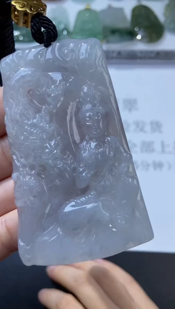 未镶嵌挂件翡翠379201   多人