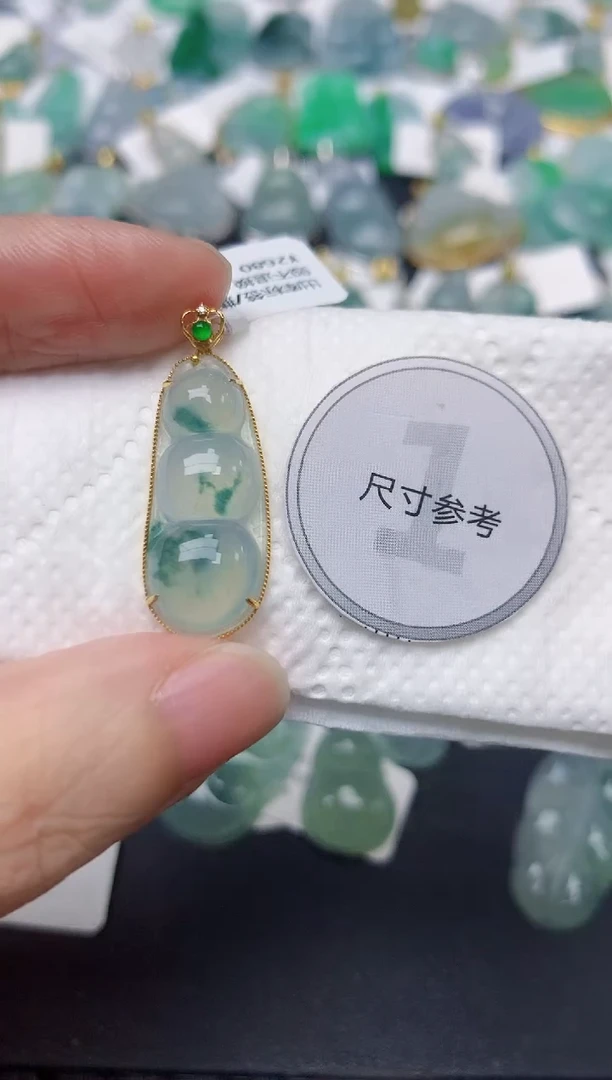 颈饰18K金镶嵌翡翠天然缅甸A货翡翠