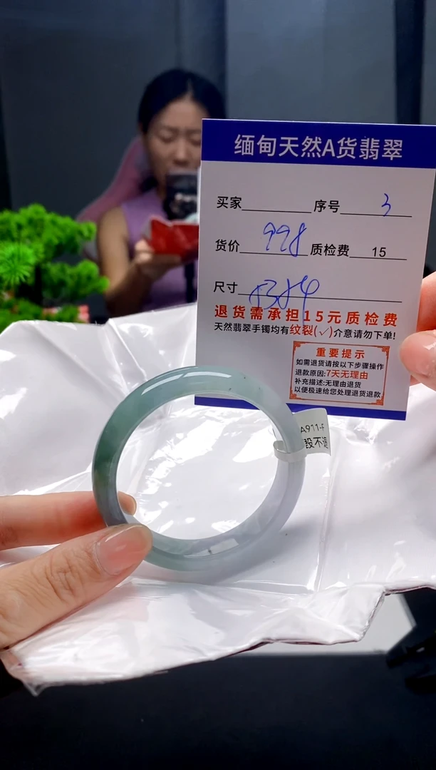 未镶嵌手镯翡翠3缅甸天然A货翡翠需包容瑕疵，介意慎拍