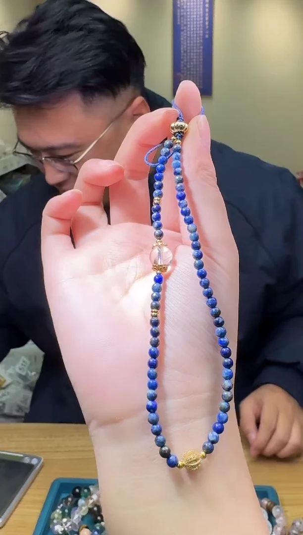 未镶嵌青金石手机链多样性发一件 585