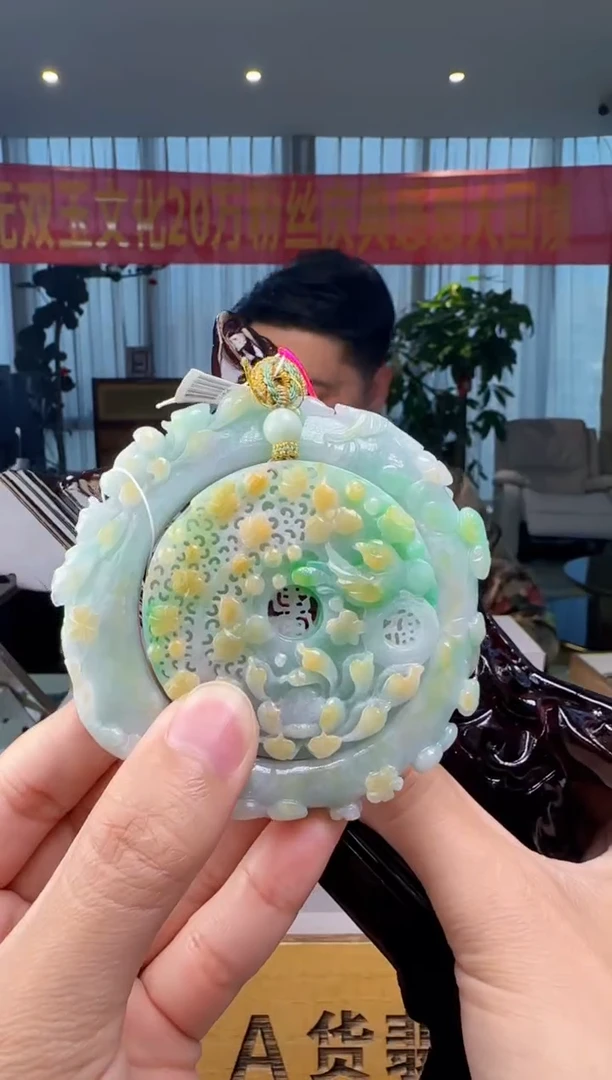 翡翠手镯未镶嵌一套+底座XM@@WS50704084