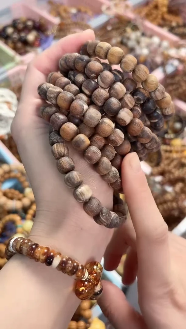 贡木手串/手链贡木手串8*9mm