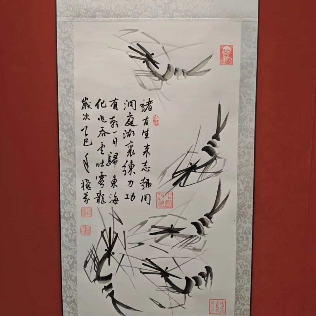 赵秋芬作品 五福临门 三尺