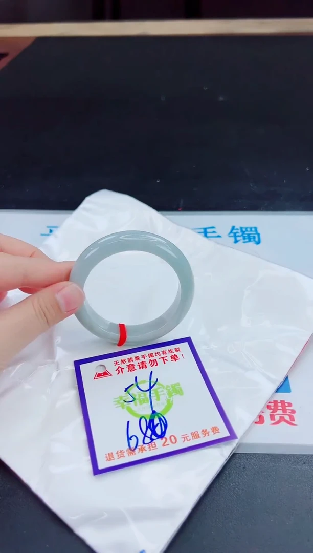 未镶嵌手镯翡翠天然缅甸翡翠A货！A货！A货！A货！A货！