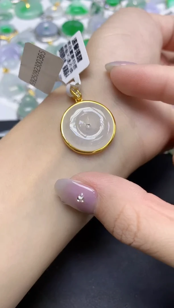 颈饰未镶嵌翡翠天然缅甸翡翠A货多样性发一件