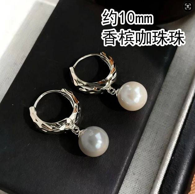 铜合金耳饰 a285欧比雅比【车花浅金色耳扣】小众10mm珠珠耳环51262