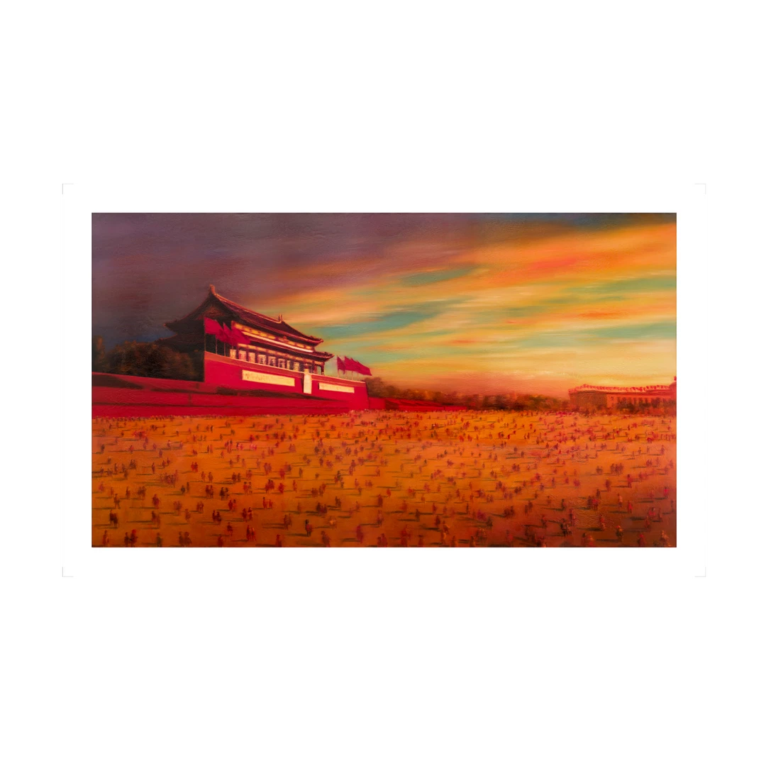 蹬红走绿｜尹朝阳 当代艺术家 心象山水系列限量99版版画作品收藏