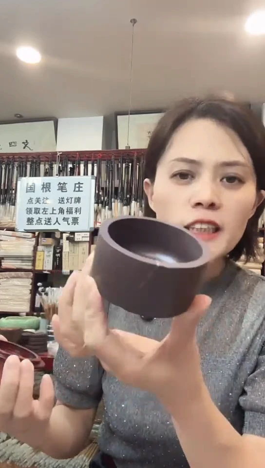 国根笔庄单打迷你