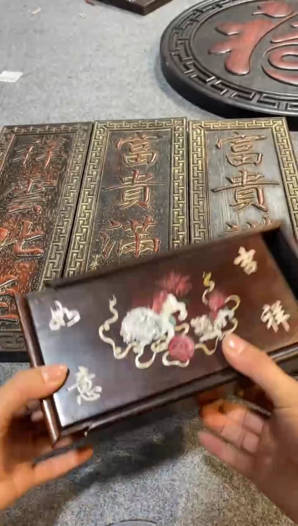檀香紫檀（小叶紫檀）紫檀拆件雕刻板以直播间实物为准微瑕老物件