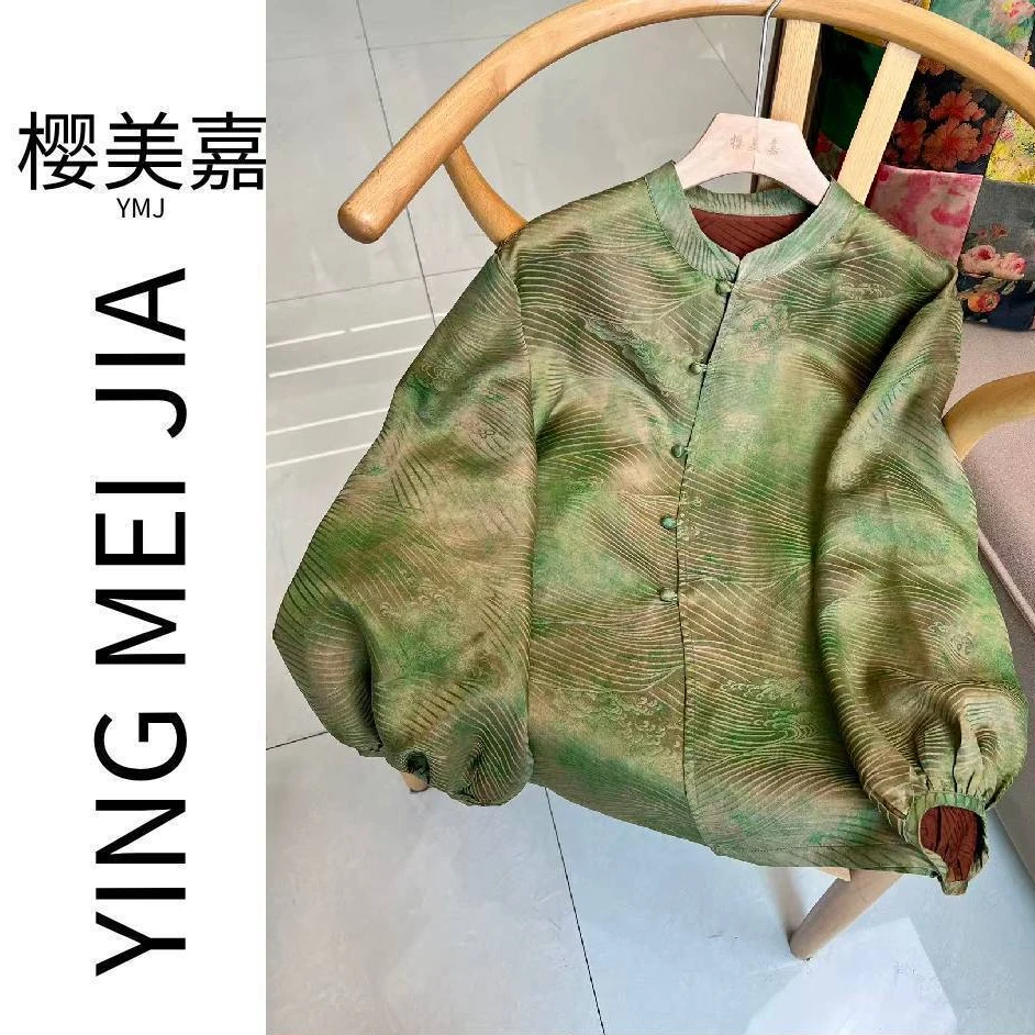 DY2977樱美嘉100桑蚕丝花萝香云纱早秋新款长袖对襟上衣外套