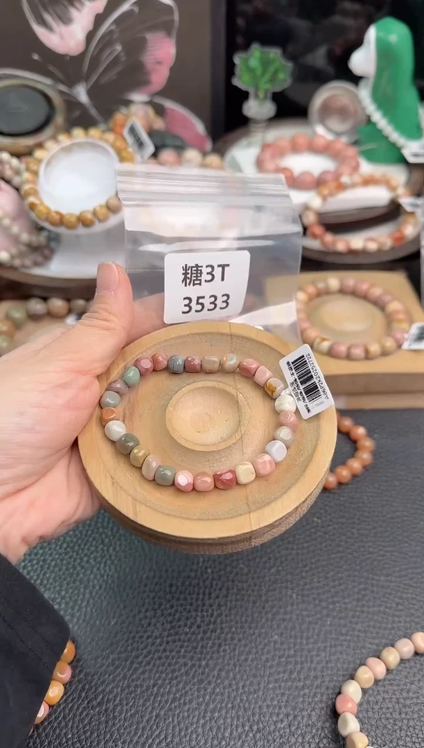 未镶嵌手链石英质玉ฅ****ฅ3T3533