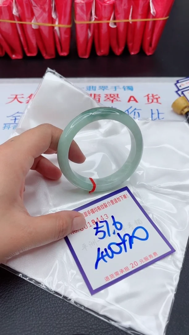【闪购商品】翡翠手镯未镶嵌111111111111111