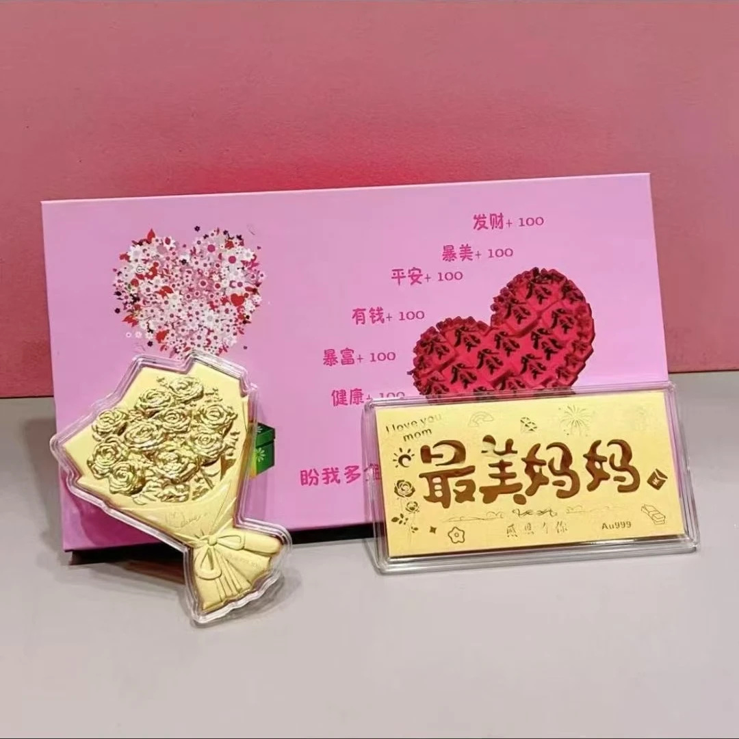 生日快乐金钞情人节520玫瑰花送女友妈妈礼物黄金999