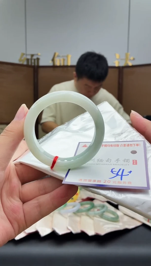 未镶嵌手镯翡翠111111111