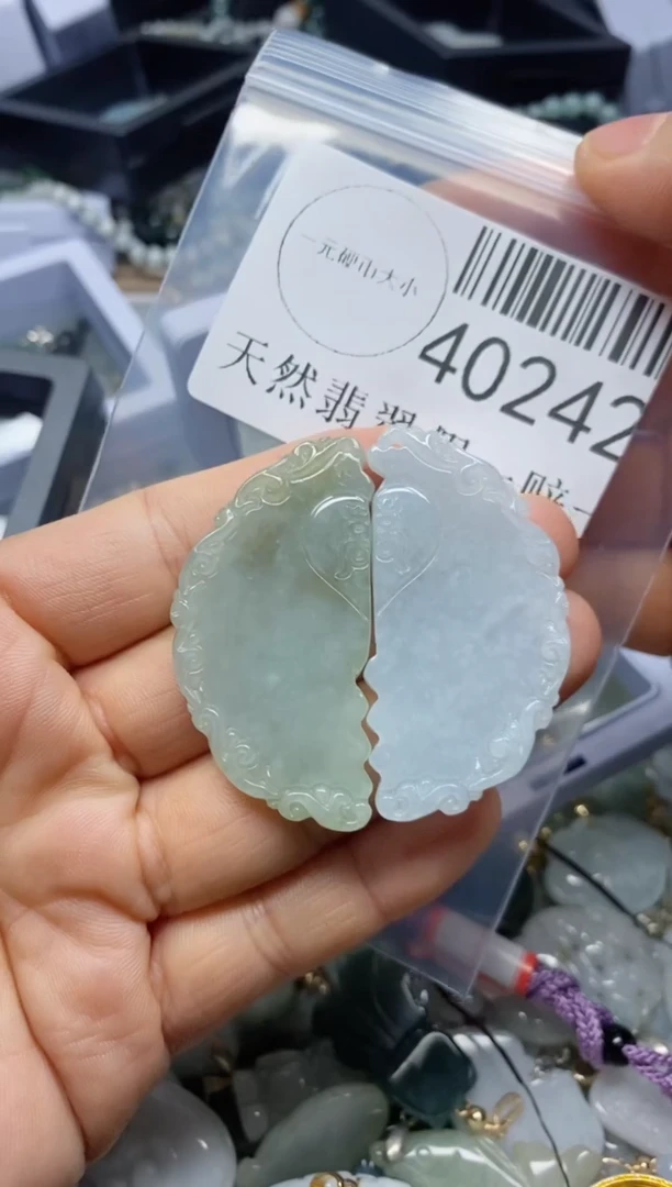 【闪购商品】翡翠吊坠(不含链)未镶嵌40242