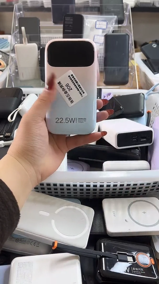 1Mi**z 精美数码配件数据线 一号链接直