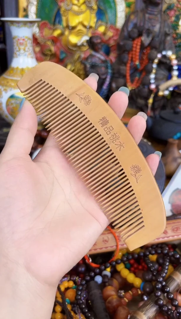 木寓意满堂专属链接