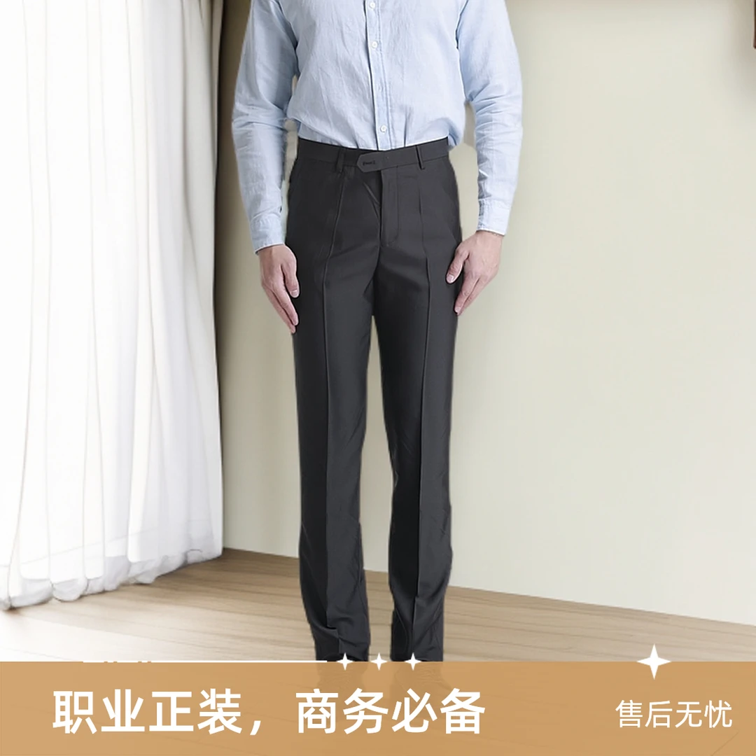 Baiyuan Trousers/百圆裤业男士黑色夏季西裤上班正装裤1F02