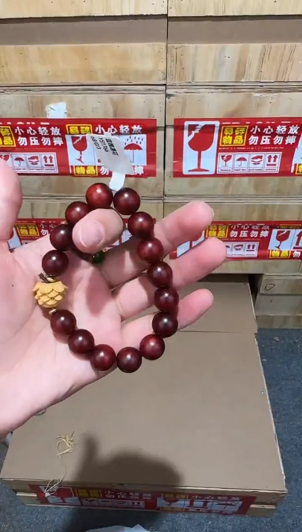 又禧文玩精品手串-无礼盒-@@YS1766