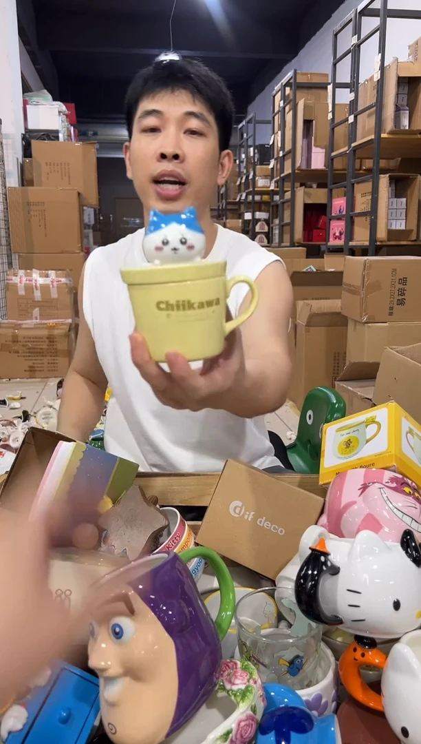 瓷片原盒小八带盖杯