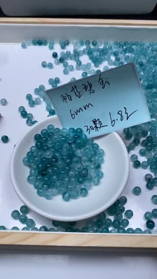 未镶嵌散珠碧玺A1790 帕蓝碧玺6mm30个6.8元