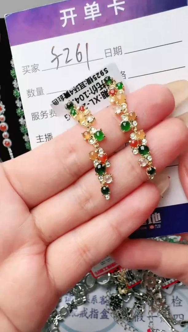 银S925镶嵌戒指翡翠1111