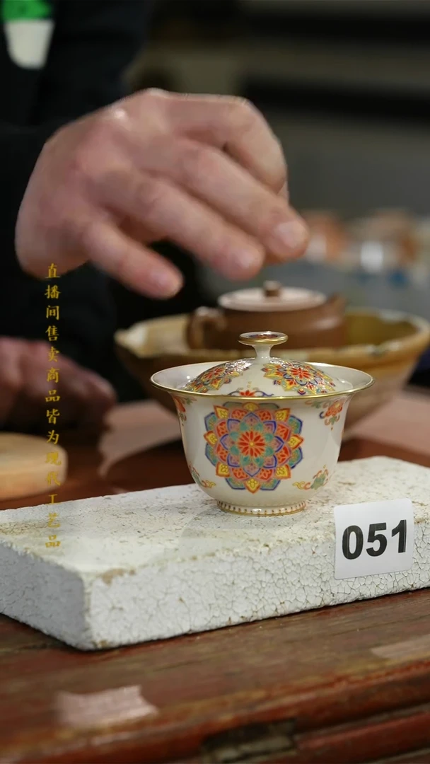 瓷片标题标题标题标题