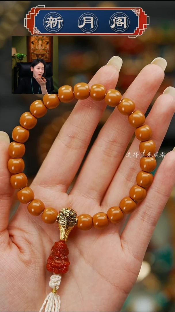 【闪购商品】桃核吊坠文玩配饰