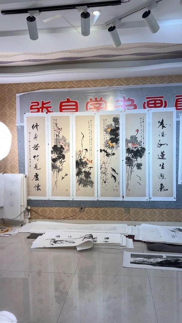 国画用****6张自学水墨国画51