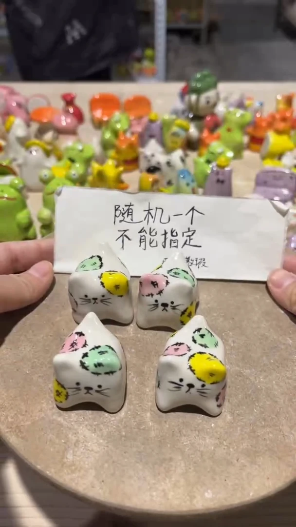 【闪购商品】摆件14纯手工微瑕陶瓷