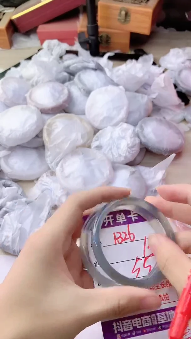 手镯玛瑙/玉髓未镶嵌1326
