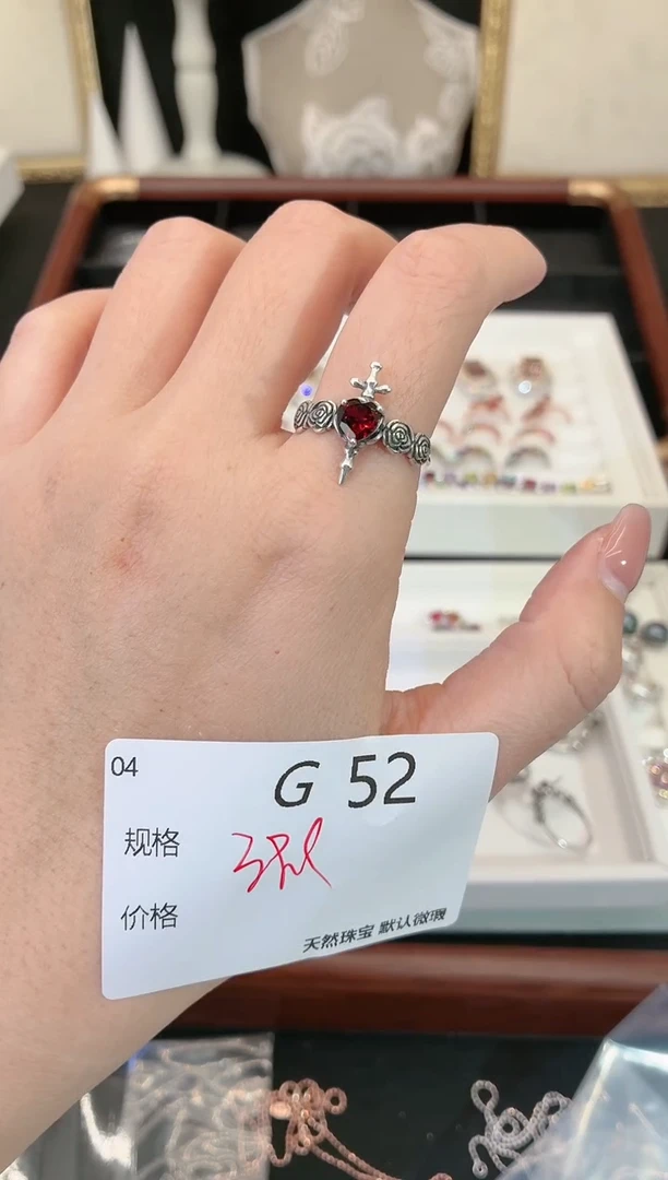 石榴石戒指银S925镶嵌多样性发一G52