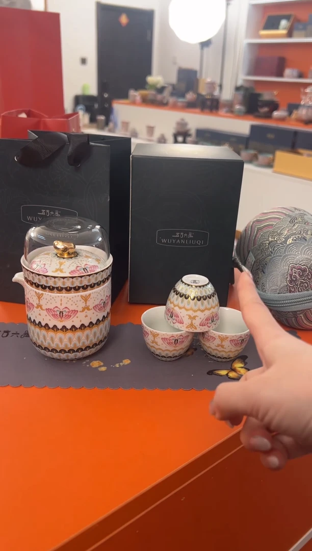 【闪购商品】瓷片小乔闪电购链接