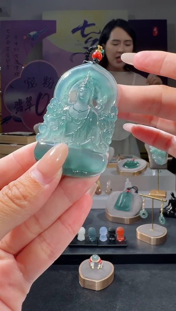吊坠(不含链)未镶嵌翡翠观音（多样性发其一）